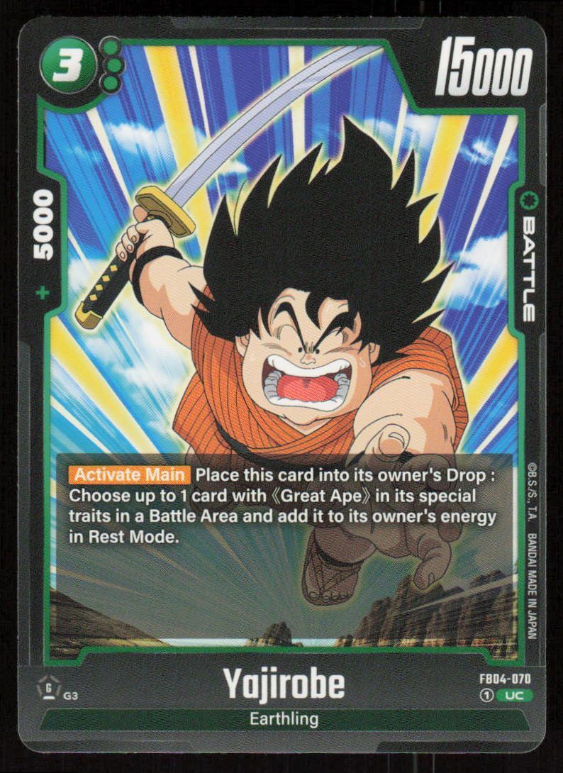 Yajirobe Uncommon Ultra Limit FB04-070 NM