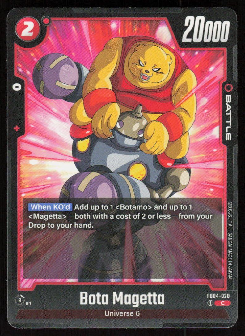 Bota Magetta Common Ultra Limit FB04-020 NM