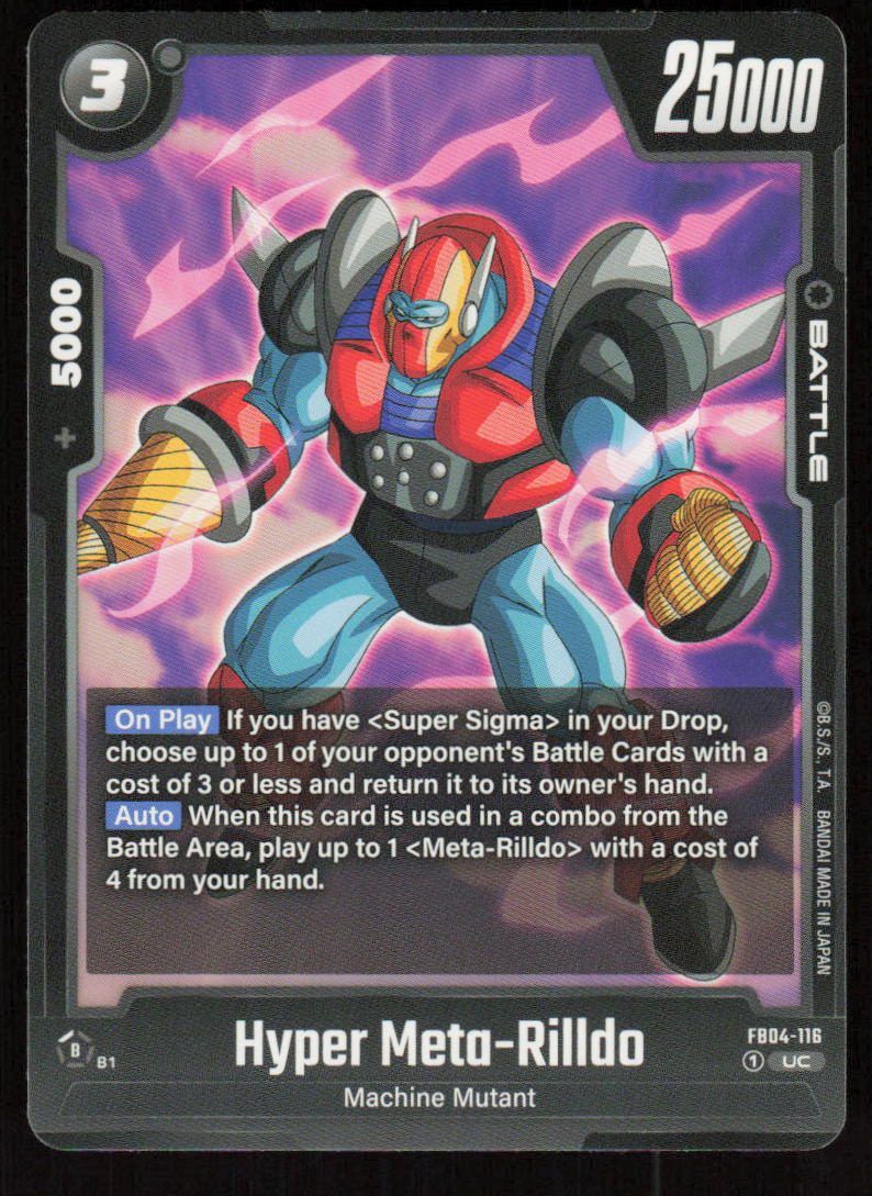 Hyper Meta-Rilldo Uncommon Ultra Limit FB04-116 NM