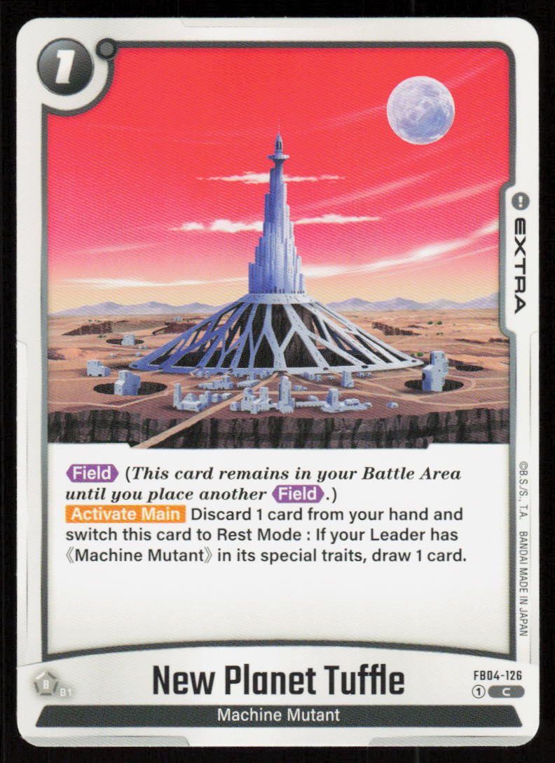 New Planet Tuffle Common Ultra Limit FB04-126 NM