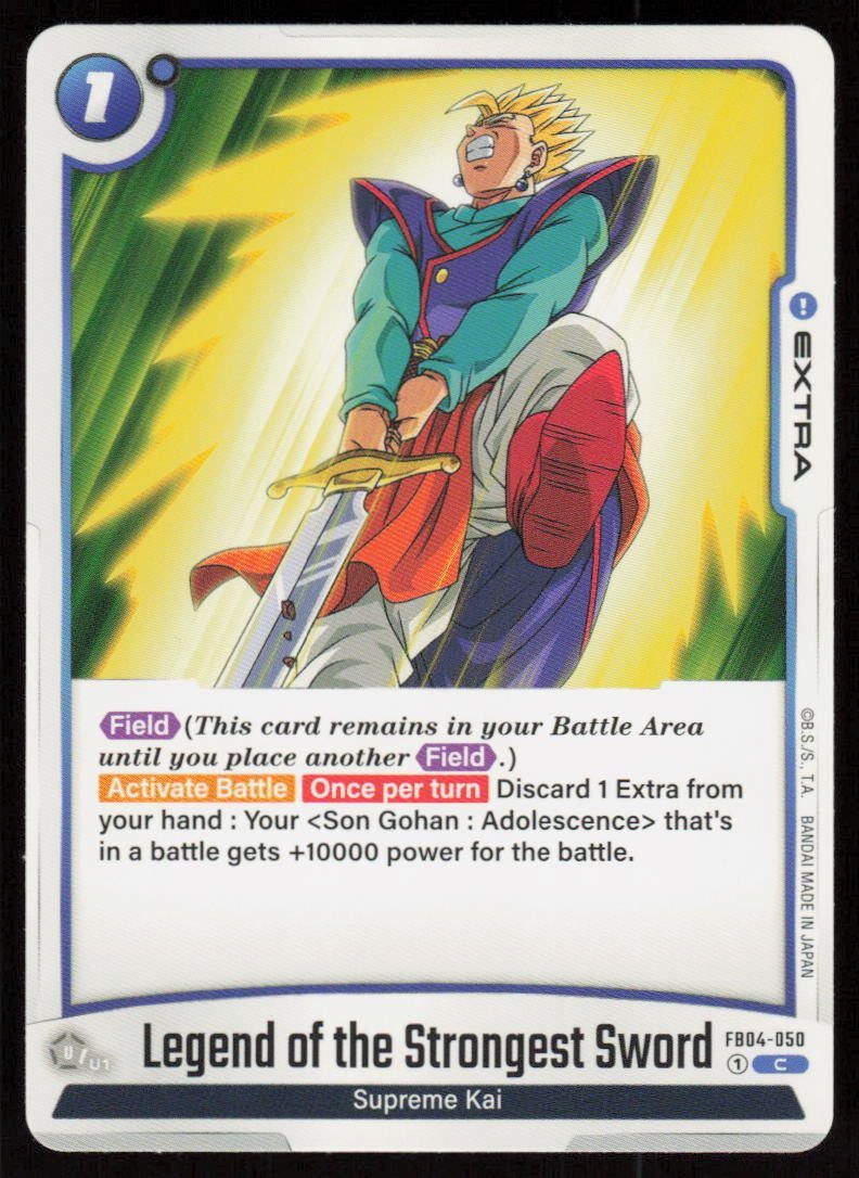 Legend of the Strongest Sword Common Ultra Limit FB04-050 NM