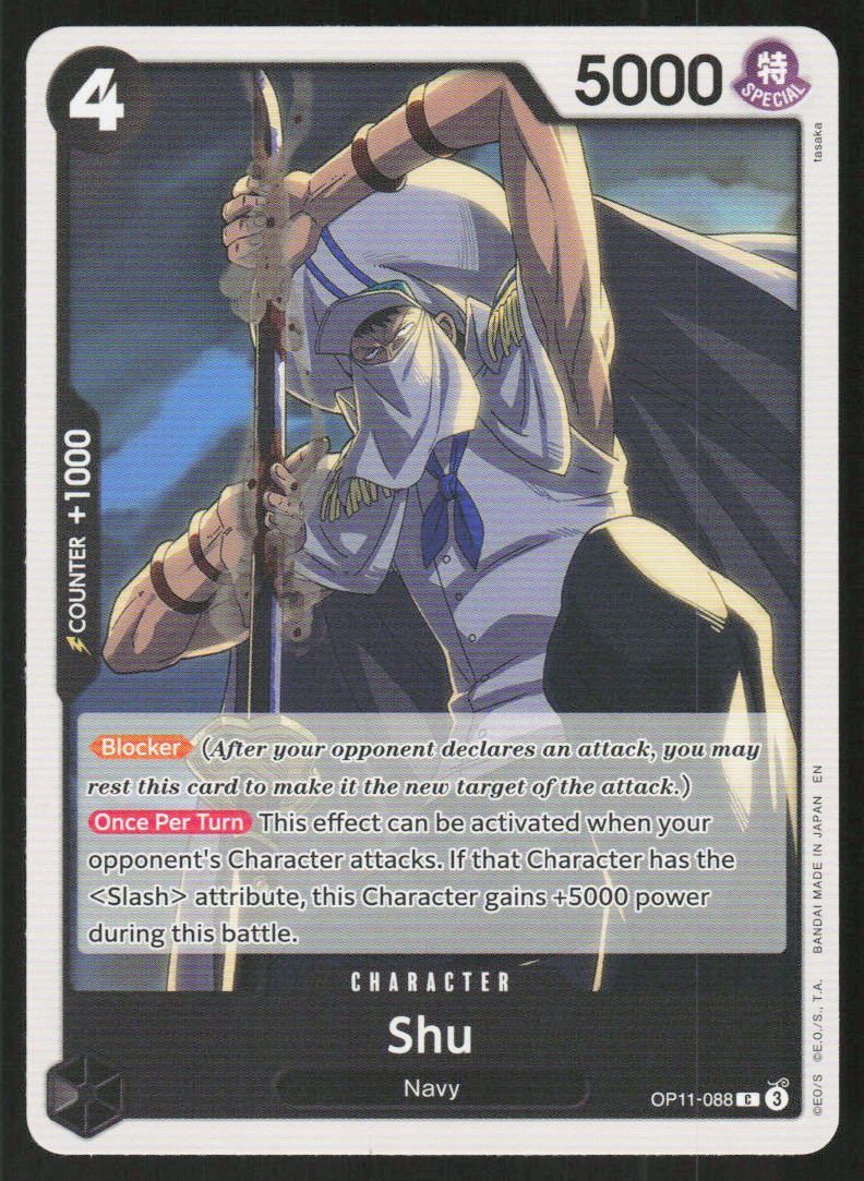 Shu C A Fist of Divine Speed OP11-088 NM