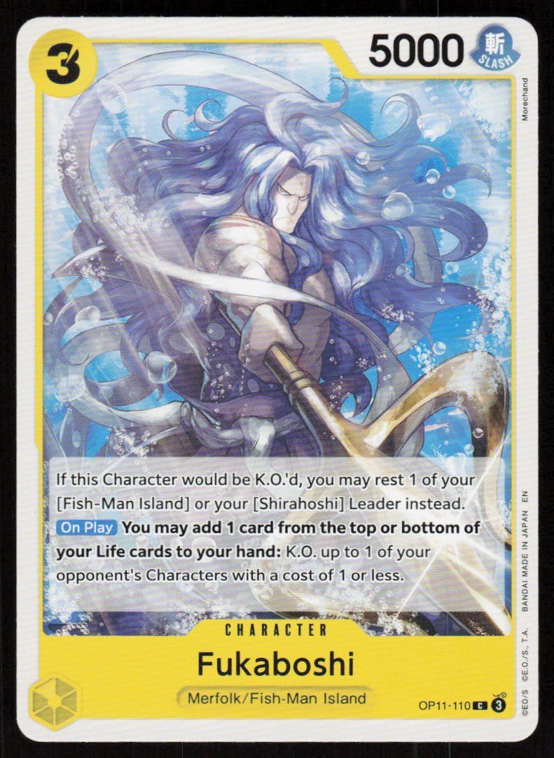 Fukaboshi C A Fist of Divine Speed OP11-110 NM