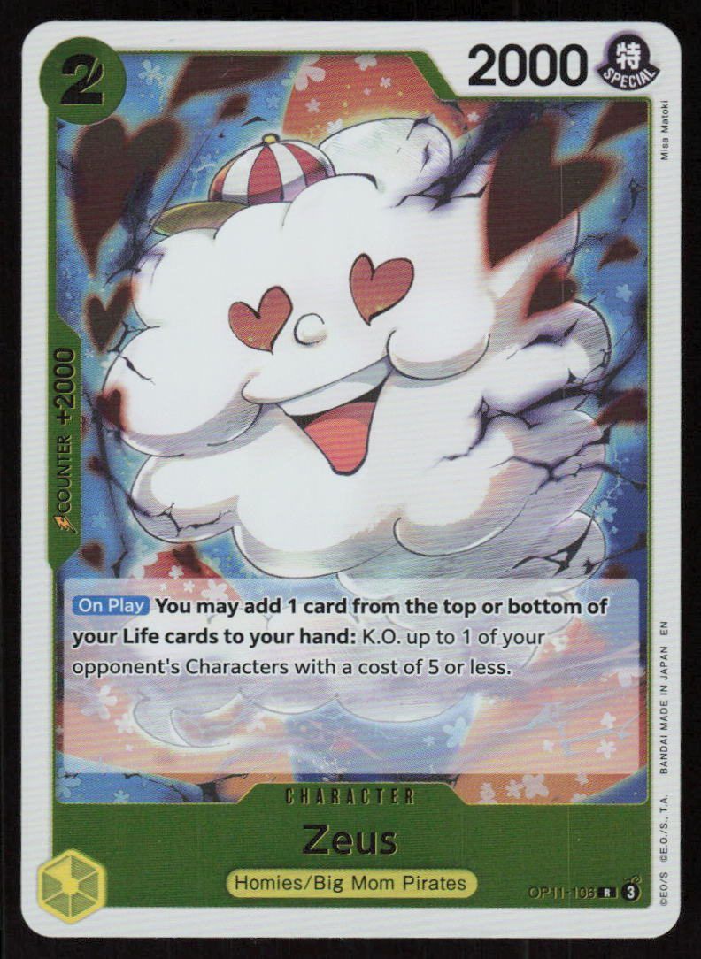 Zeus Foil R A Fist of Divine Speed OP11-106 NM