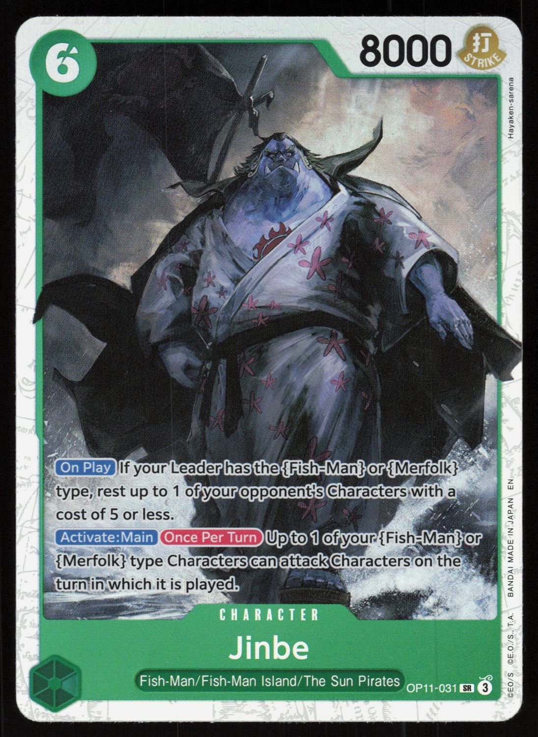 Jinbe (031) Foil SR A Fist of Divine Speed OP11-031 NM