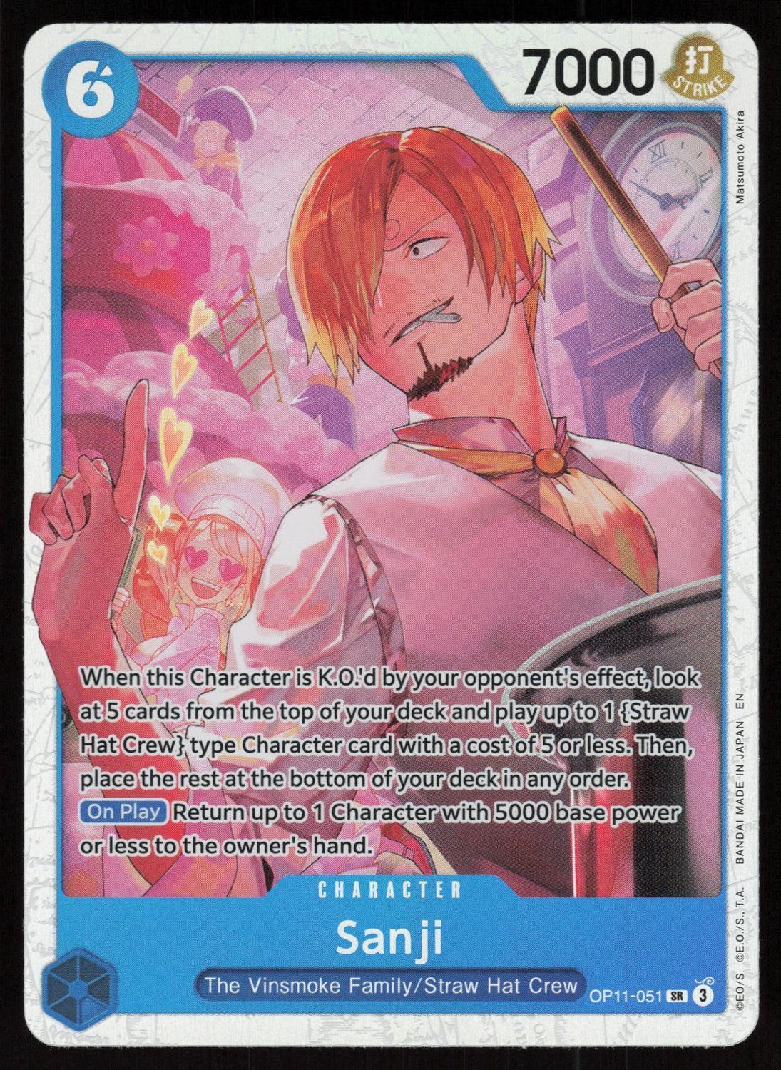 Sanji Foil SR A Fist of Divine Speed OP11-051 NM