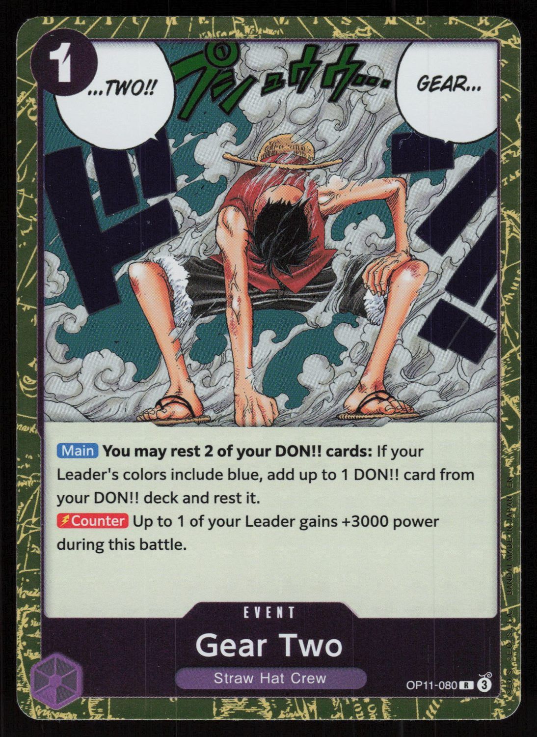 Gear Two Foil R A Fist of Divine Speed OP11-080 NM
