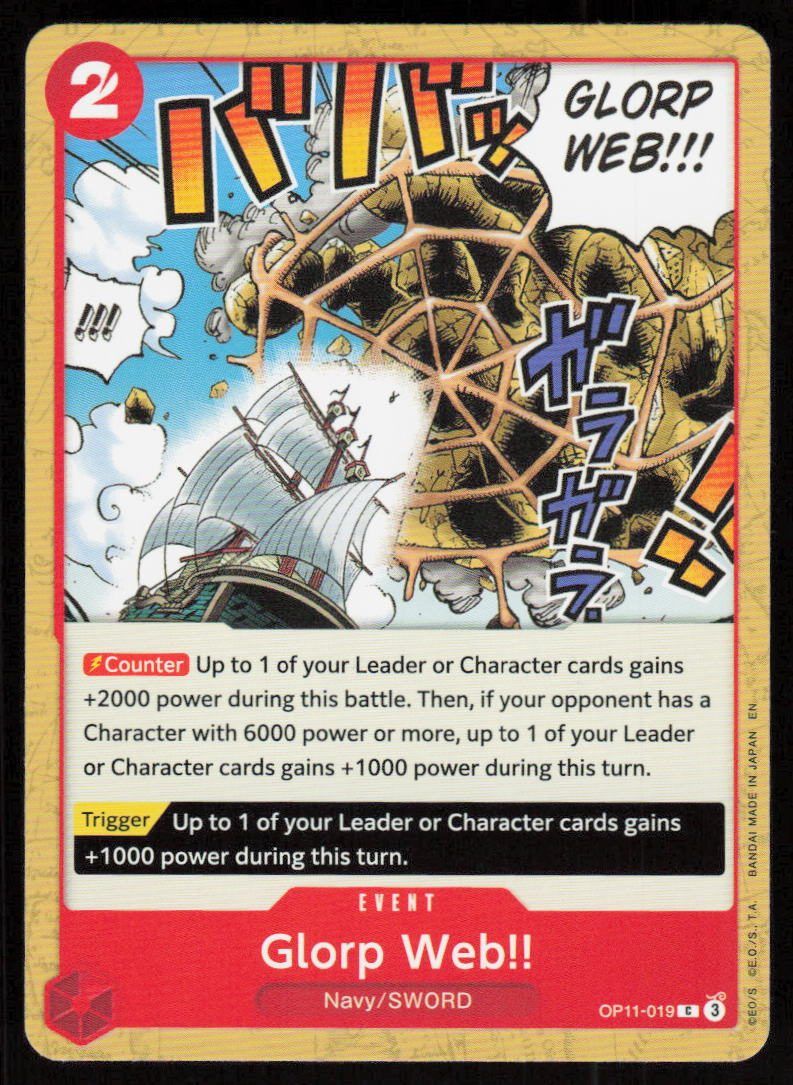 Glorp Web!! C A Fist of Divine Speed OP11-019 NM