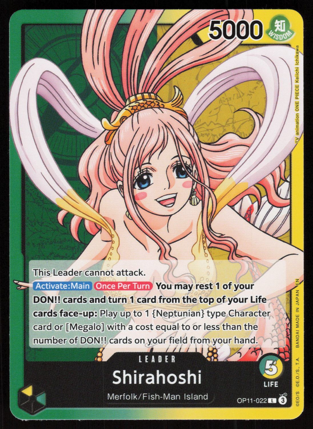 Shirahoshi (022) L A Fist of Divine Speed OP11-022 NM