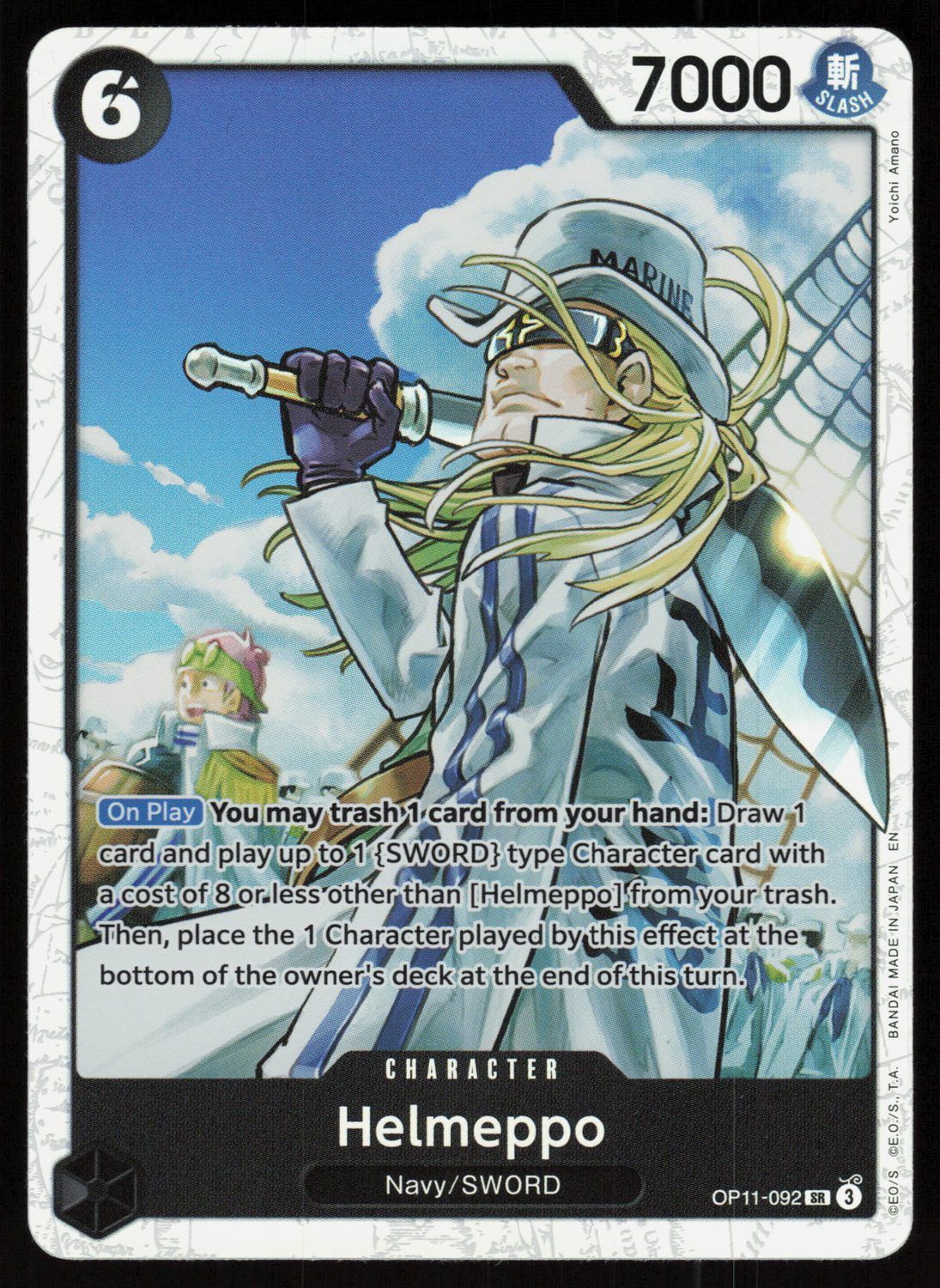 Helmeppo Foil SR A Fist of Divine Speed OP11-092 NM