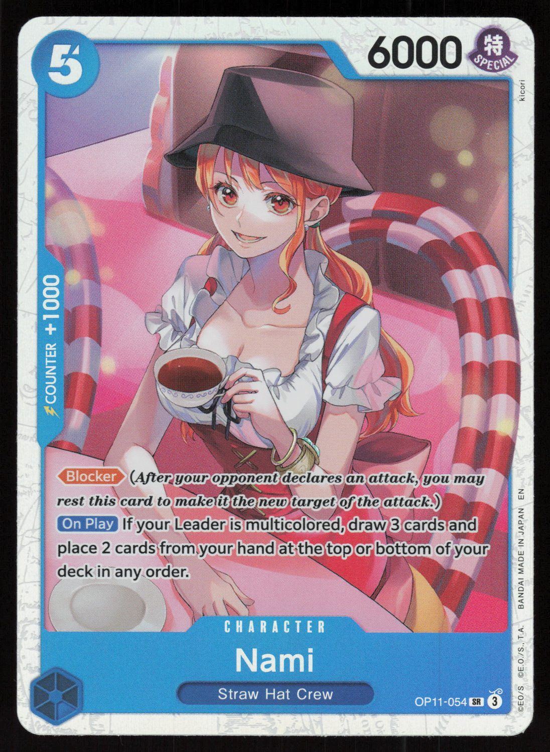 Nami (054) Foil SR A Fist of Divine Speed OP11-054 NM