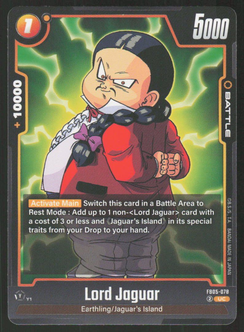 Lord Jaguar Uncommon New Adventure FB05-078 NM