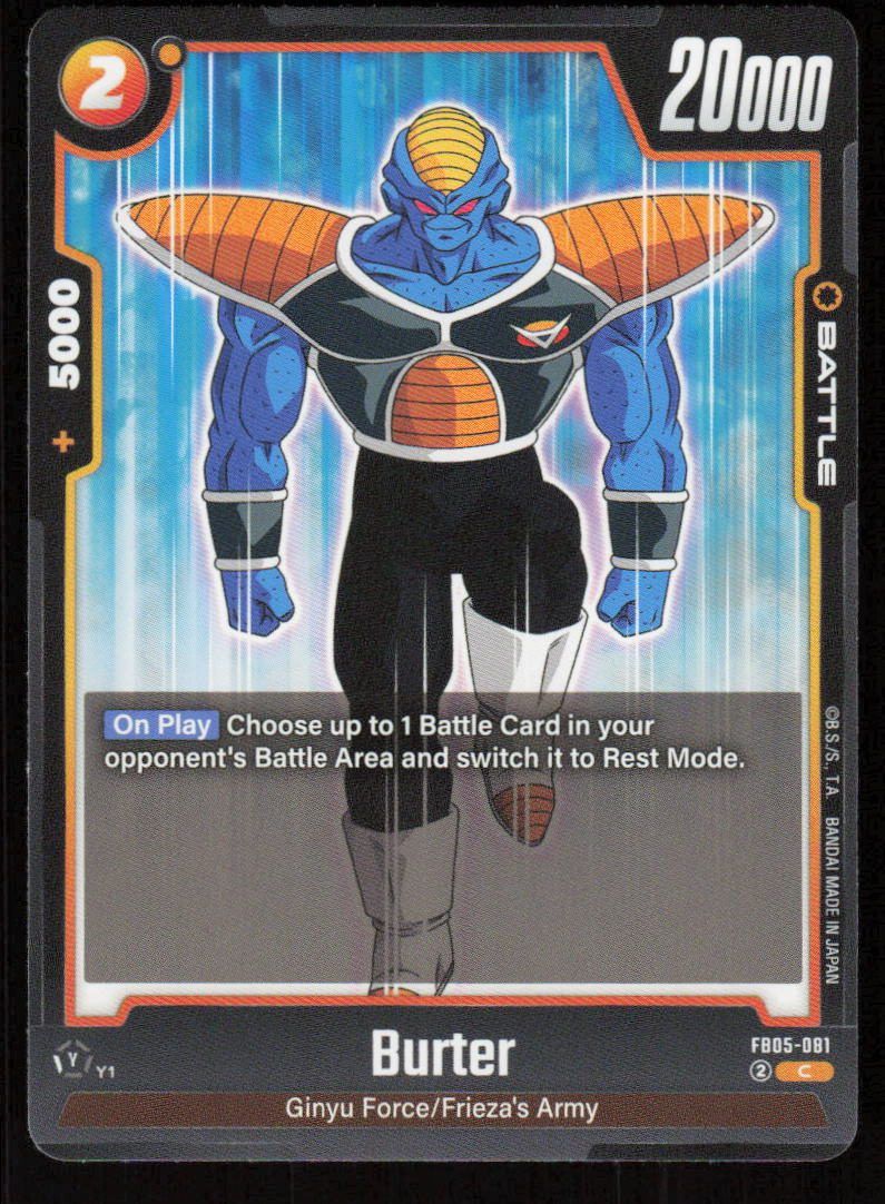 Burter Common New Adventure FB05-081 NM