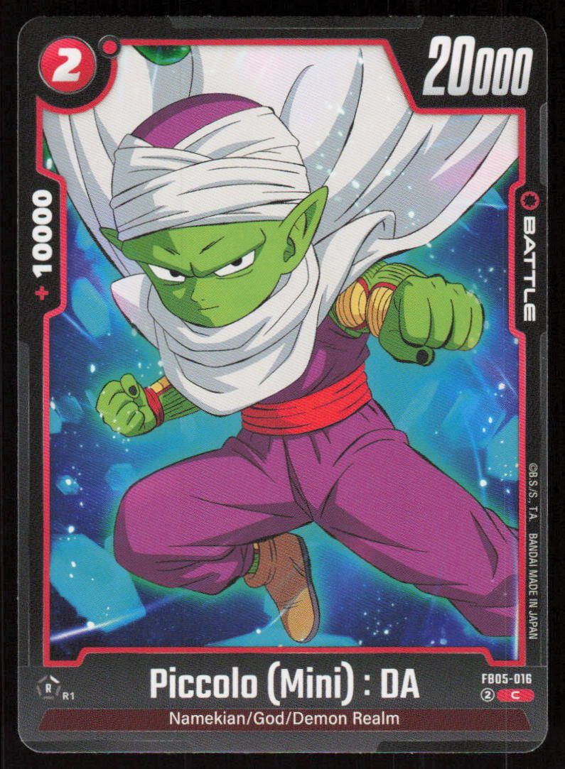 Piccolo (Mini): DA Common New Adventure FB05-016 NM