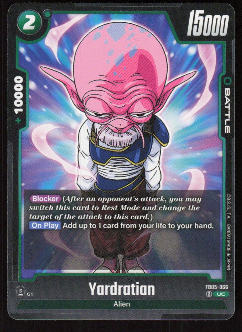 Yardratian Uncommon New Adventure FB05-066 NM