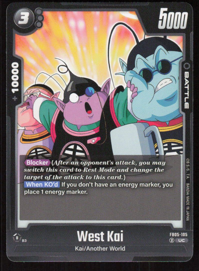 West Kai Uncommon New Adventure FB05-105 NM