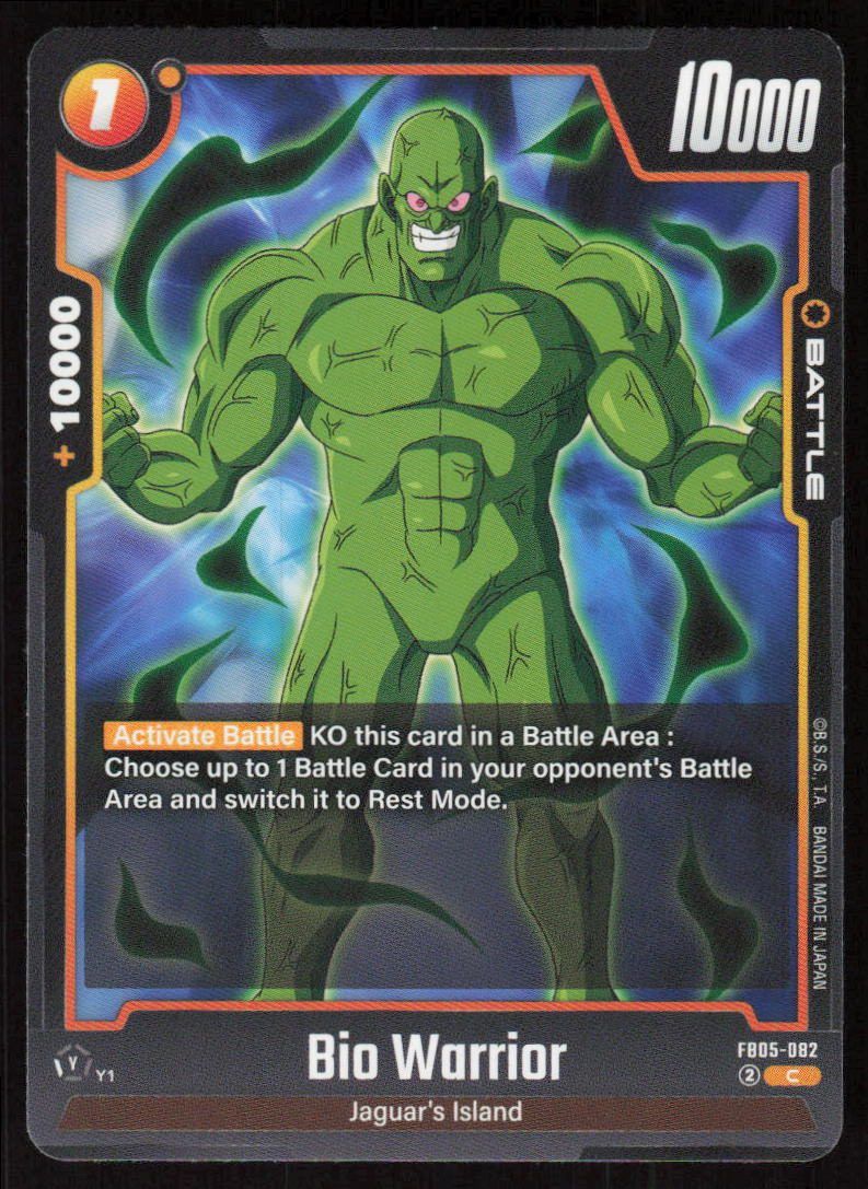 Bio Warrior Common New Adventure FB05-082 NM
