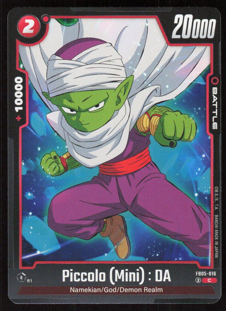 Piccolo (Mini): DA Common New Adventure FB05-016 NM
