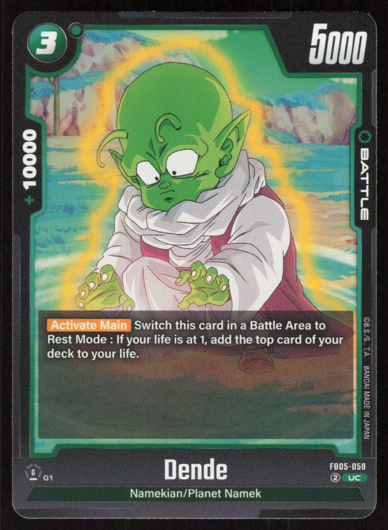 Dende Uncommon New Adventure FB05-058 NM
