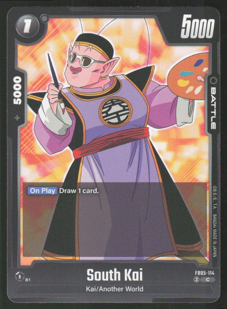 South Kai Common New Adventure FB05-114 NM