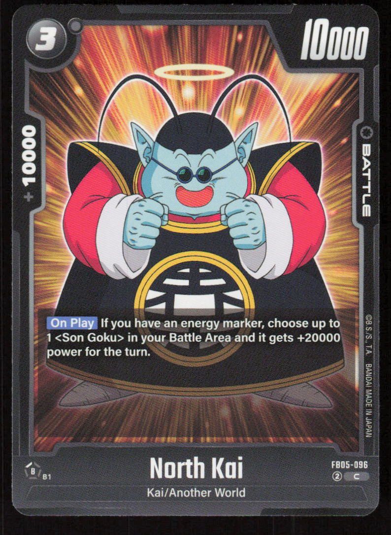 North Kai Common New Adventure FB05-096 NM