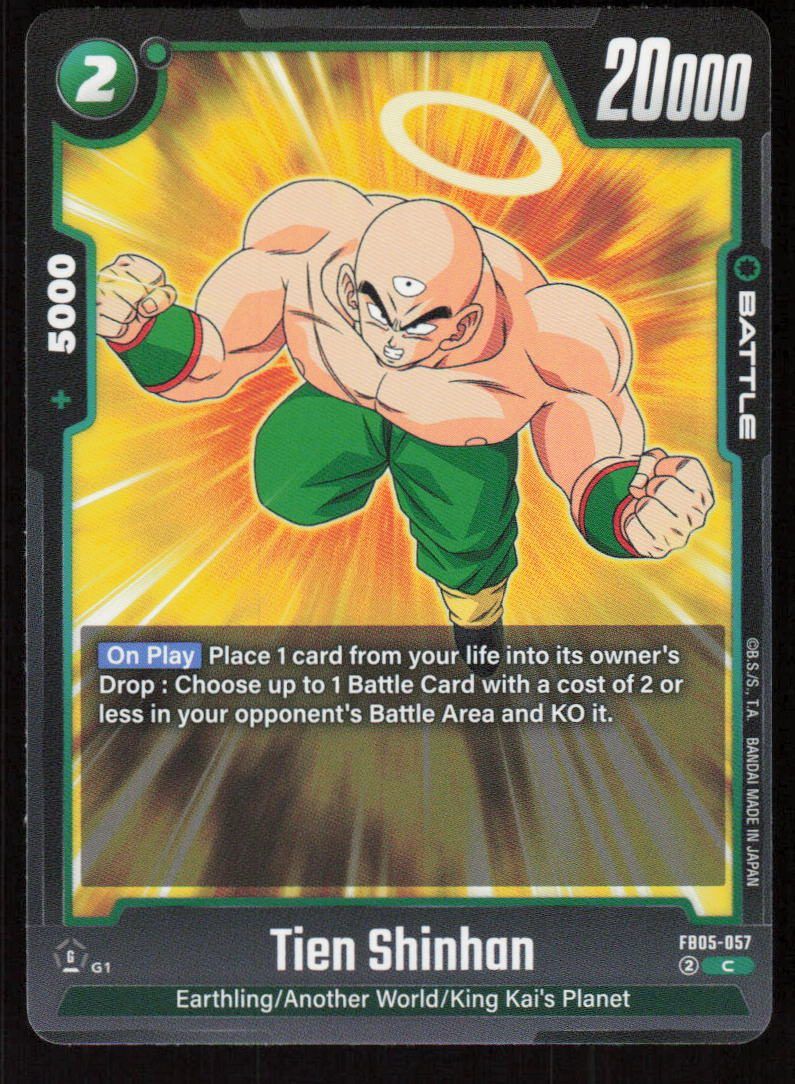 Tien Shinhan Common New Adventure FB05-057 NM