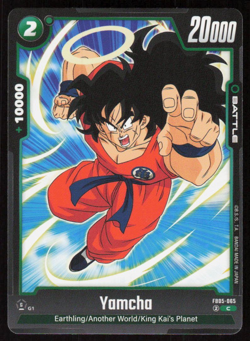 Yamcha Common New Adventure FB05-065 NM