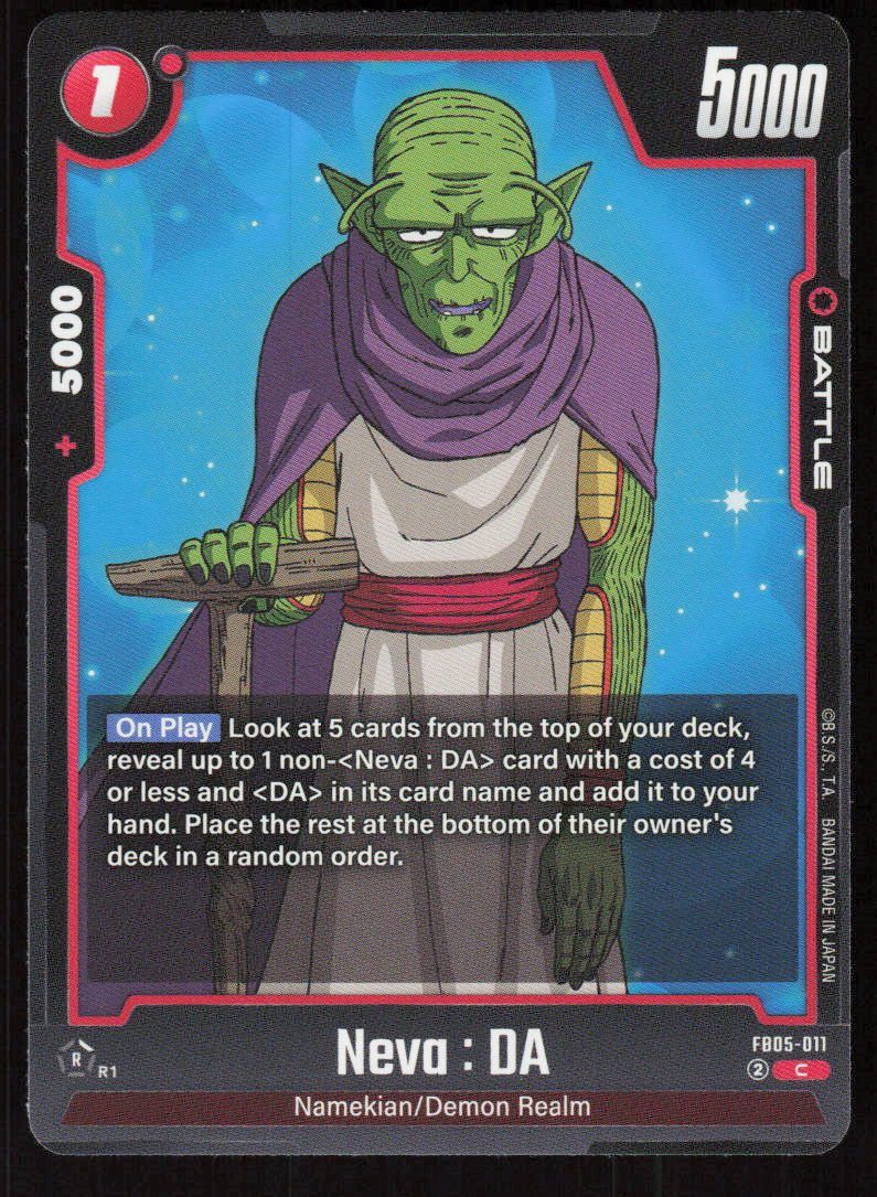 Neva: DA Common New Adventure FB05-011 NM