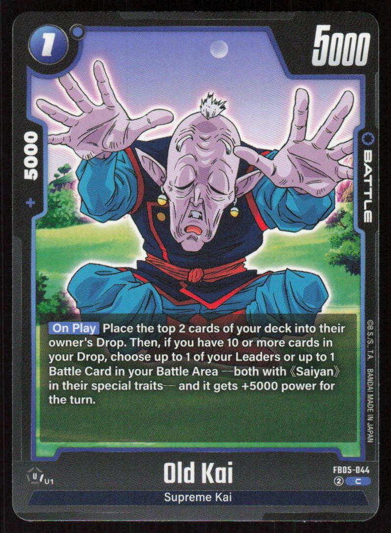 Old Kai Common New Adventure FB05-044 NM