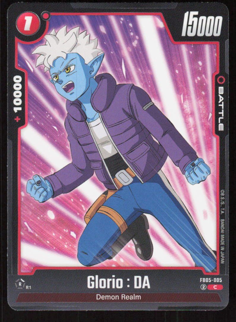 Glorio: DA Common New Adventure FB05-005 NM