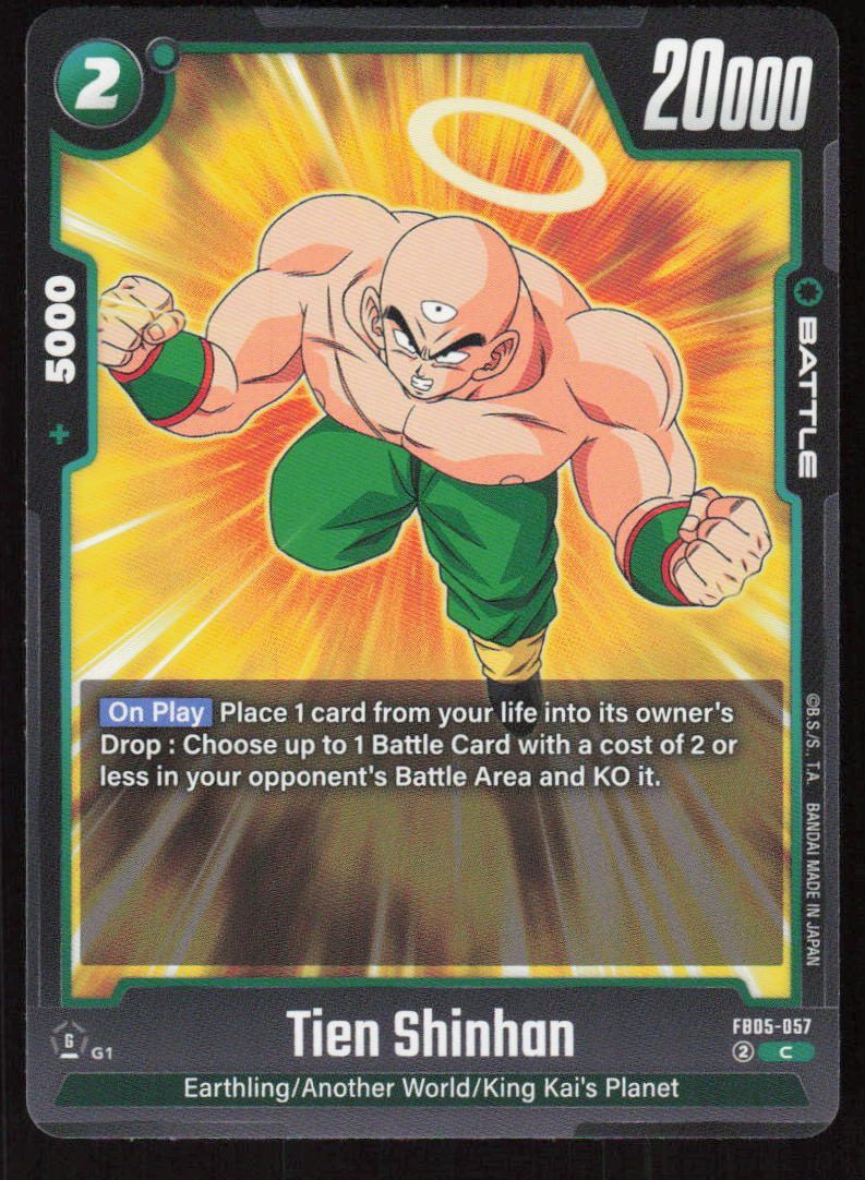 Tien Shinhan Common New Adventure FB05-057 NM