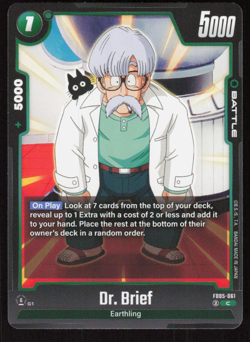 Dr. Brief Common New Adventure FB05-061 NM
