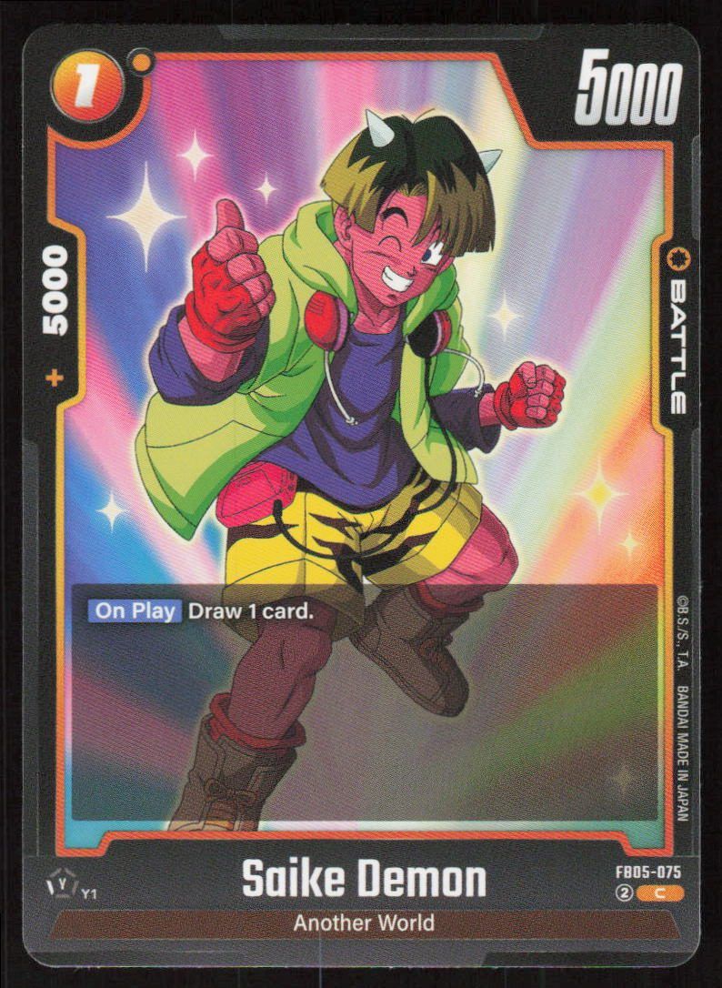 Saike Demon Common New Adventure FB05-075 NM