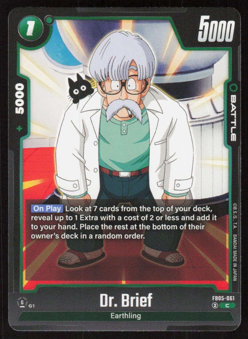Dr. Brief Common New Adventure FB05-061 NM