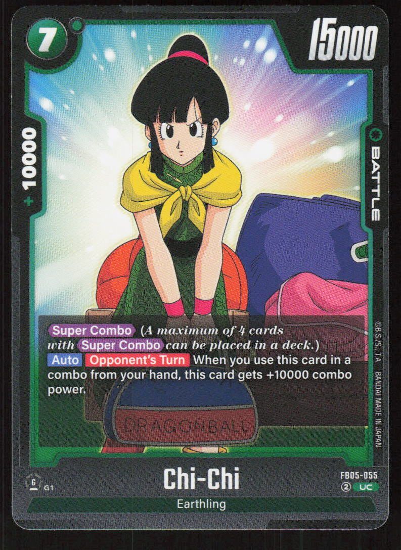 Chi-Chi Uncommon New Adventure FB05-055 NM
