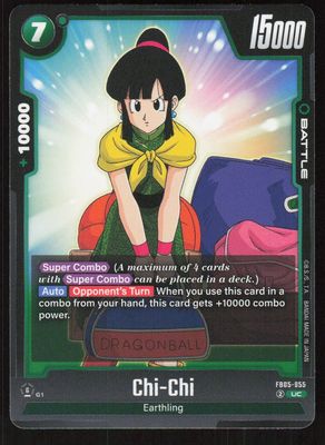 Chi-Chi Uncommon New Adventure FB05-055 NM