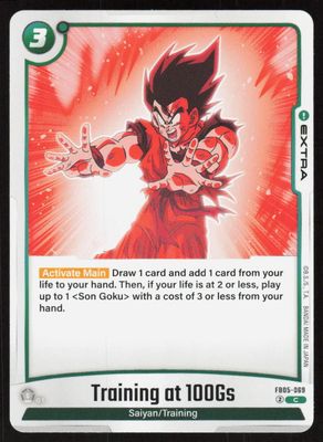 Training at 100Gs Common New Adventure FB05-069 NM