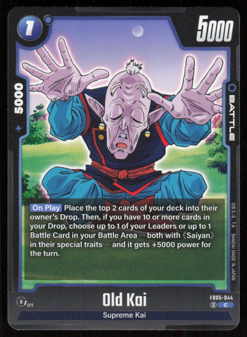 Old Kai Common New Adventure FB05-044 NM