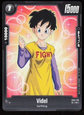 Videl Common New Adventure FB05-108 NM