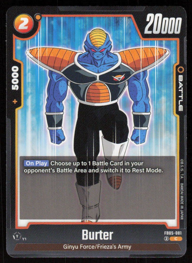 Burter Common New Adventure FB05-081 NM