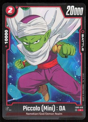 Piccolo (Mini): DA Common New Adventure FB05-016 NM