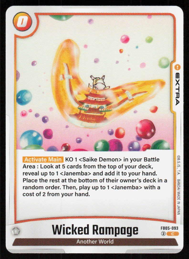 Wicked Rampage Common New Adventure FB05-093 NM
