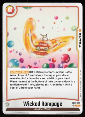 Wicked Rampage Common New Adventure FB05-093 NM