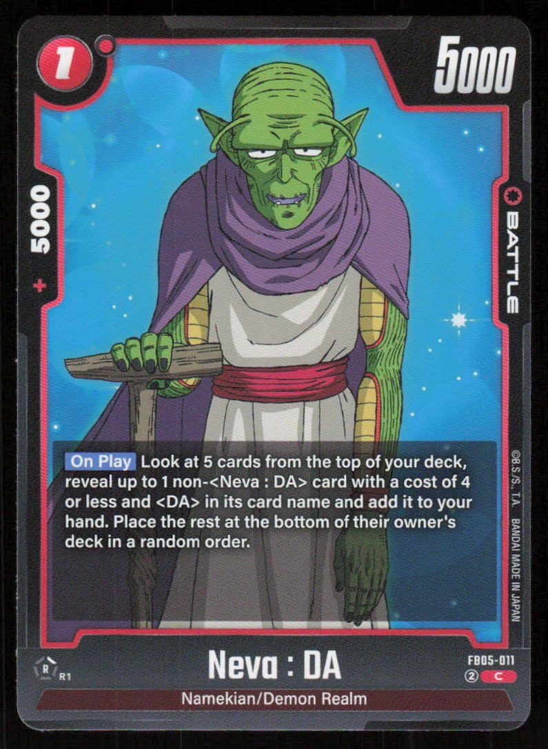Neva: DA Common New Adventure FB05-011 NM