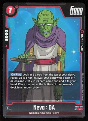 Neva: DA Common New Adventure FB05-011 NM