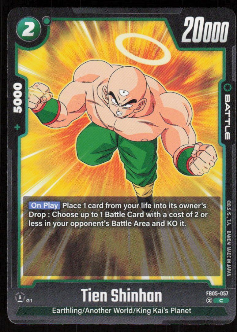 Tien Shinhan Common New Adventure FB05-057 NM
