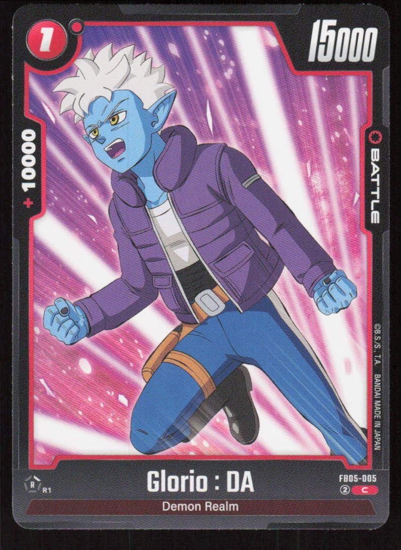 Glorio: DA Common New Adventure FB05-005 NM