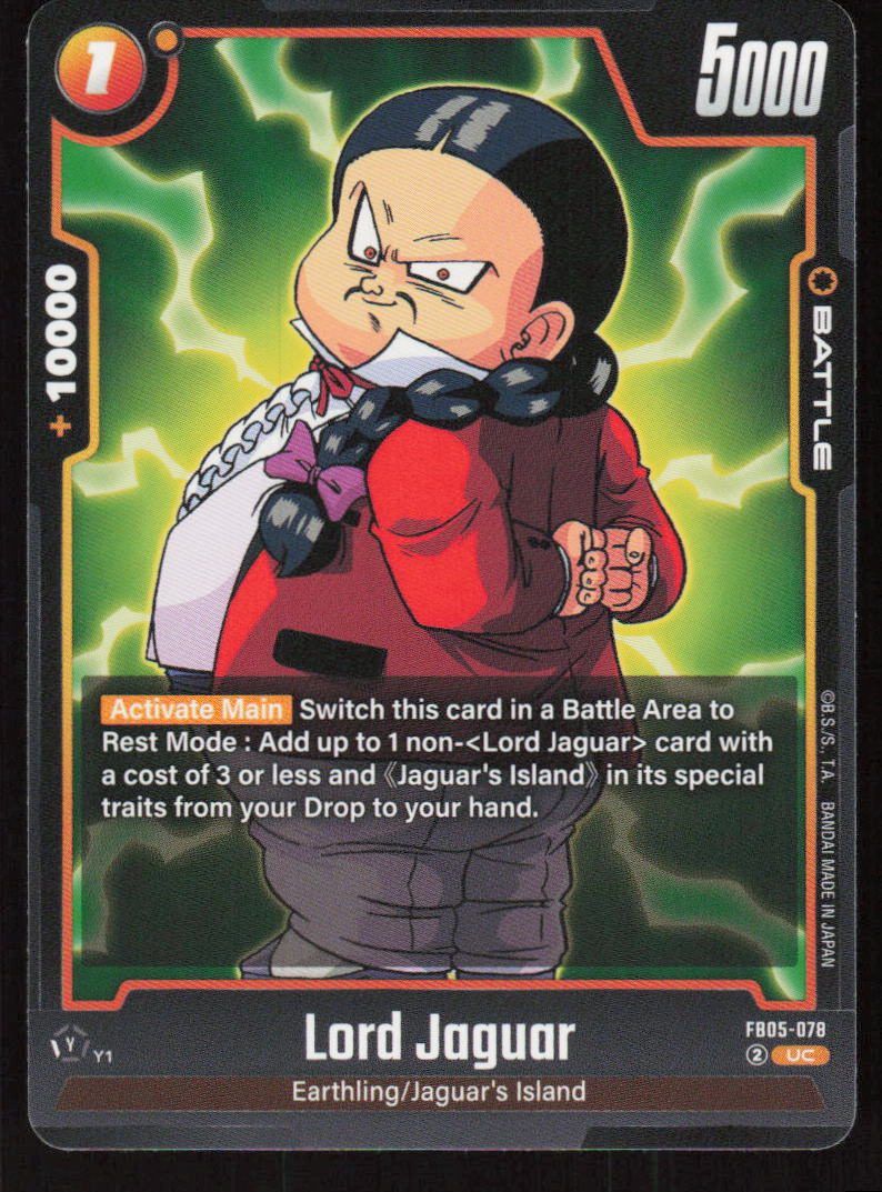 Lord Jaguar Uncommon New Adventure FB05-078 NM