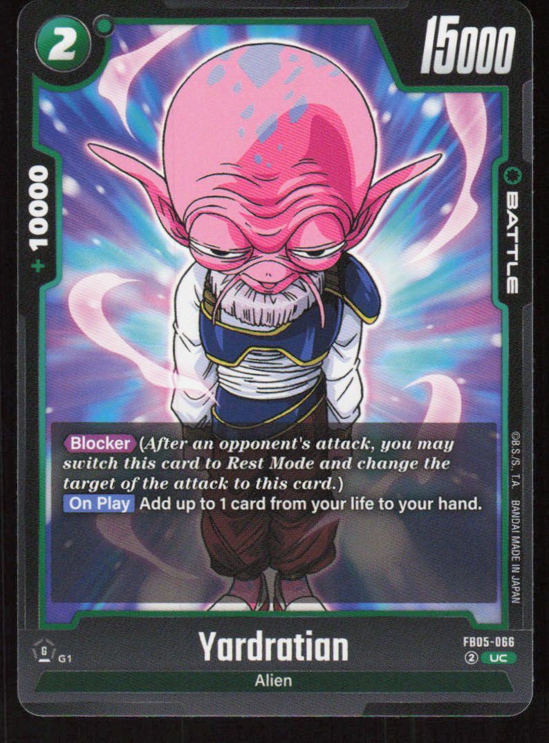 Yardratian Uncommon New Adventure FB05-066 NM