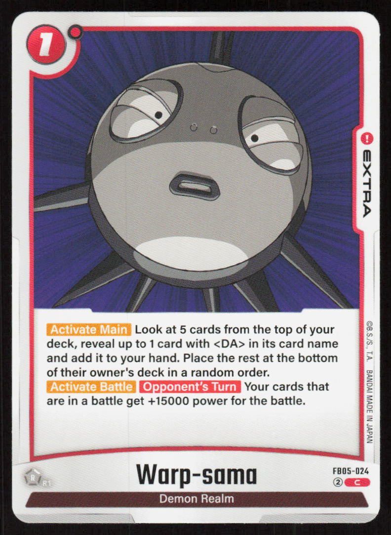 Warp-sama Common New Adventure FB05-024 NM